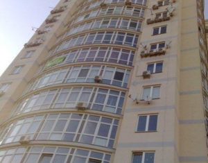 ЖК Оазис Киев купить квартиру